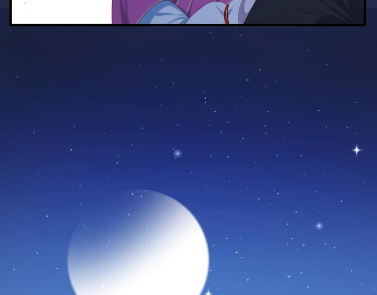 第55话 投毒的原因18