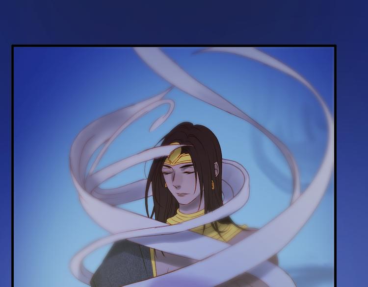 第47话 真身98