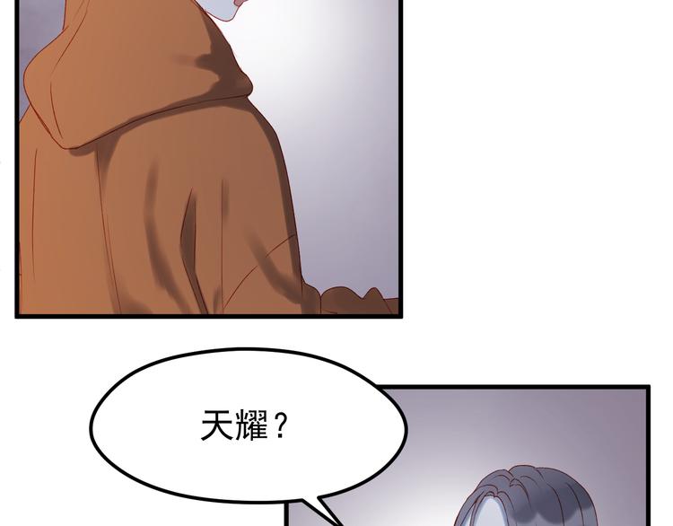 第56话  封印21