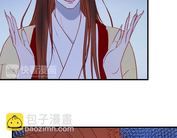 第48话 了结46