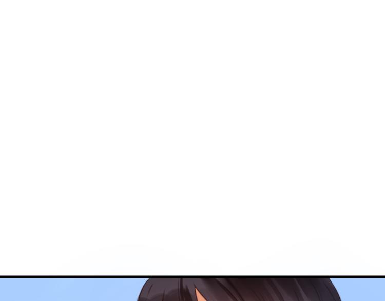 第1＋2话 捡到一只很萌的狐狸？73