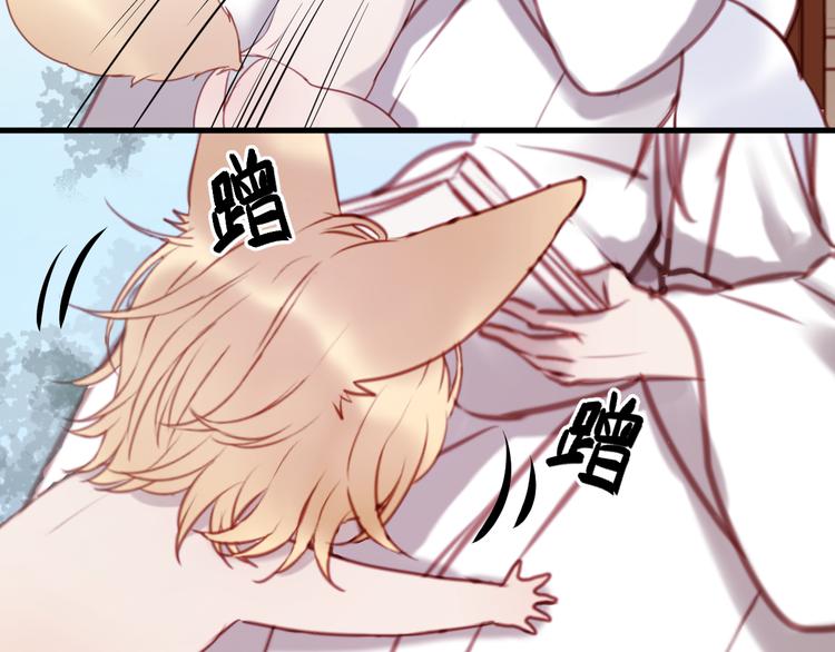 第61话 凶手不是他66