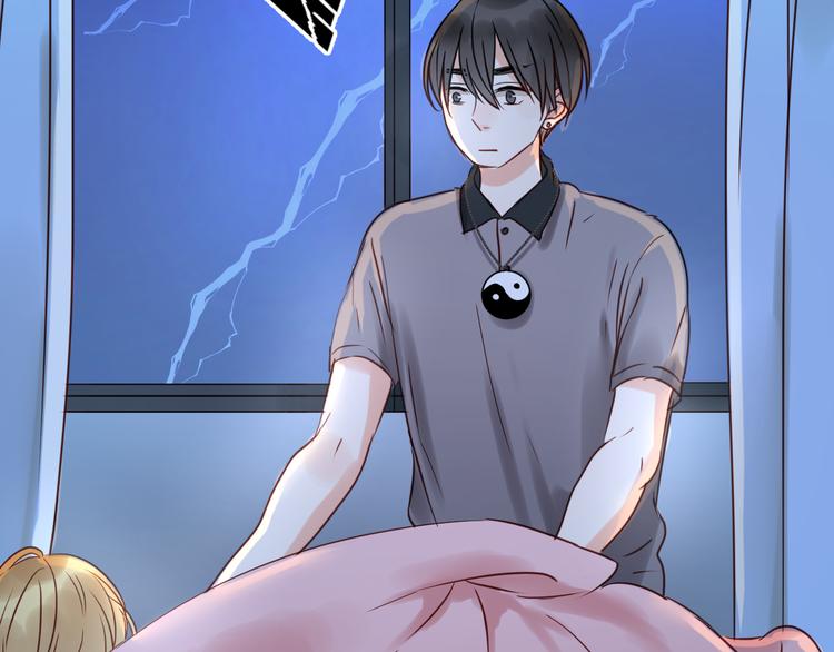 第14话 小九的样子变了……52
