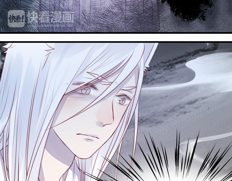 第70话 回忆的碎片17