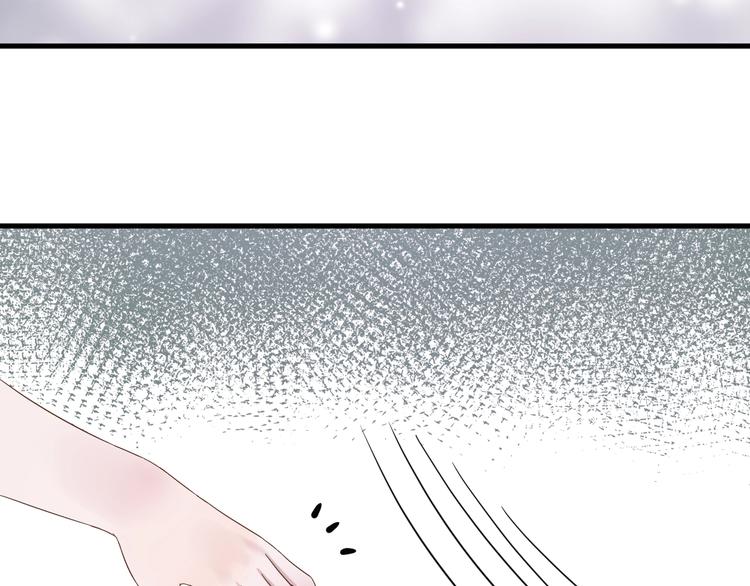 第43话 表白69