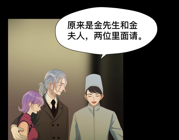 第19话 晕倒23