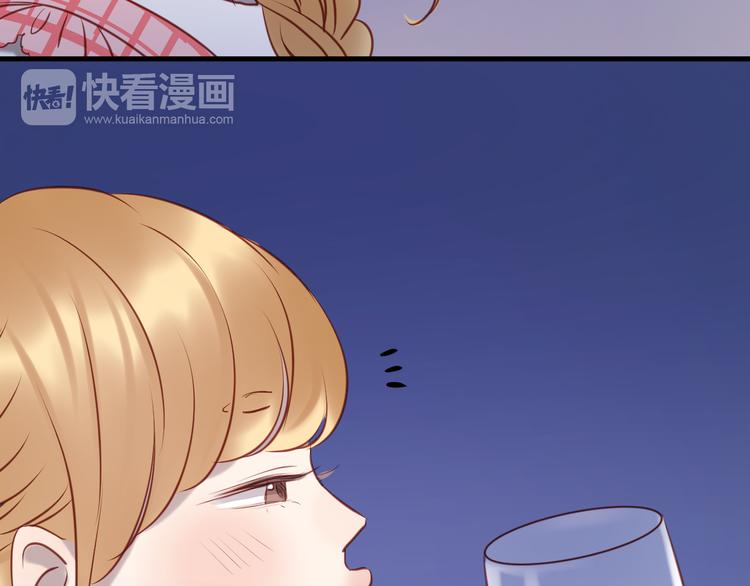 第56话 更亲密的事38