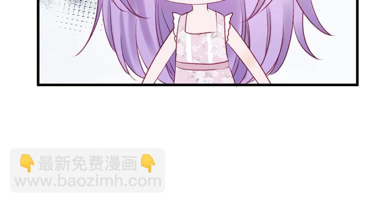 第三季 第1话 古堡之森78