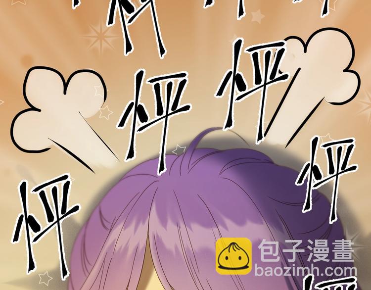 第43话 表白31