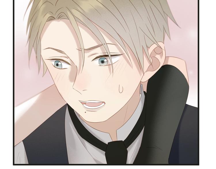 第34话 书里的他70