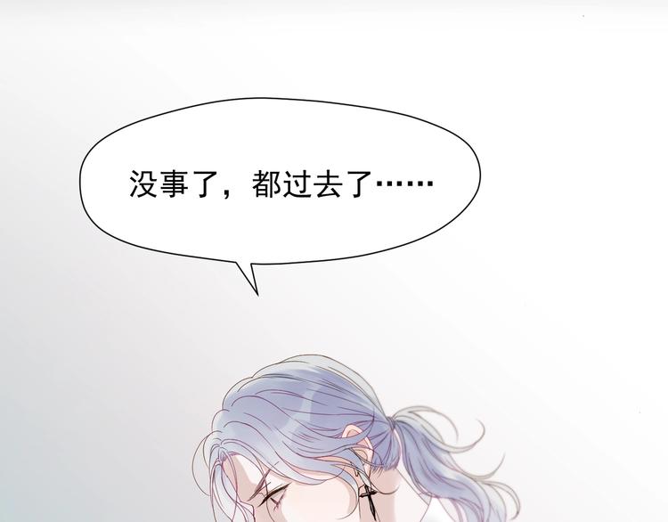 第17话 挽留18