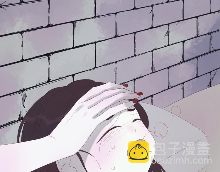 第55话 投毒的原因53
