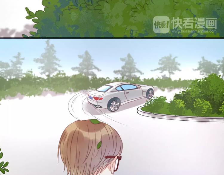 第16话 小九是妖怪？4