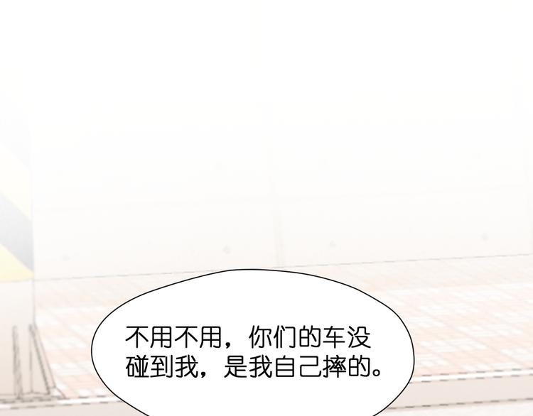 特别篇 第27话15