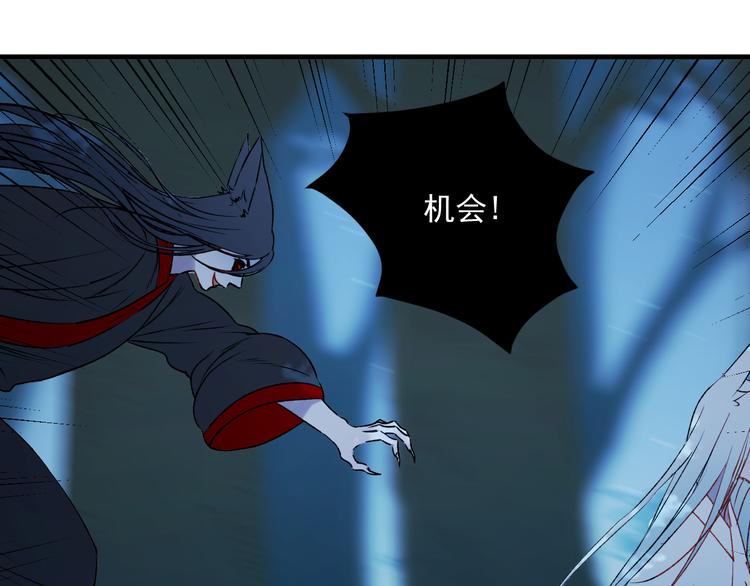 第64话 不能没有你44