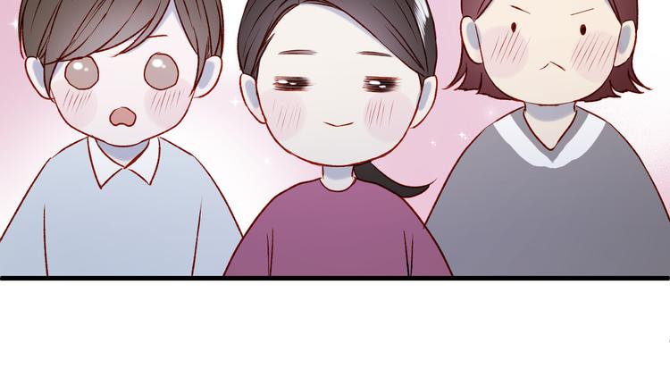 番外 浪漫婚礼28