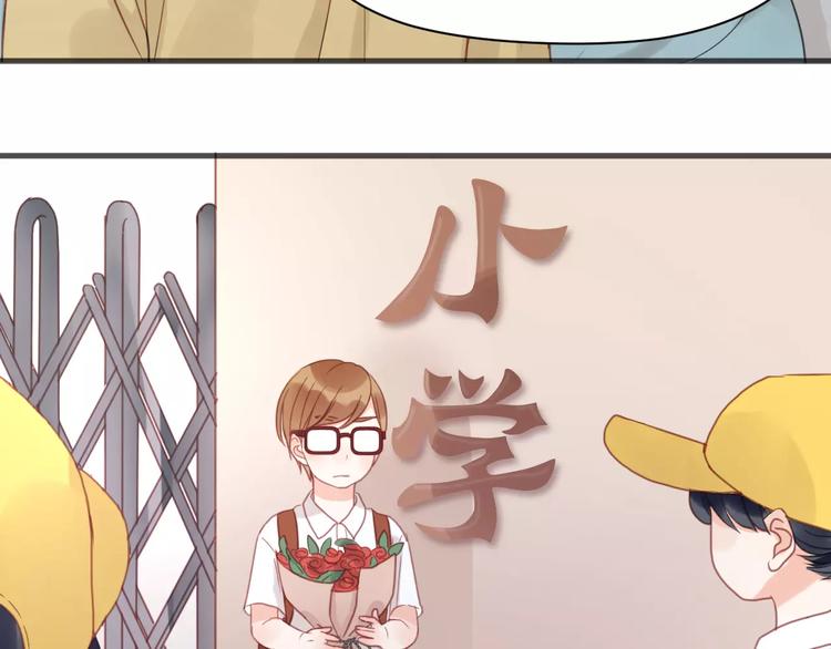 第19话 她现在一定很难过13
