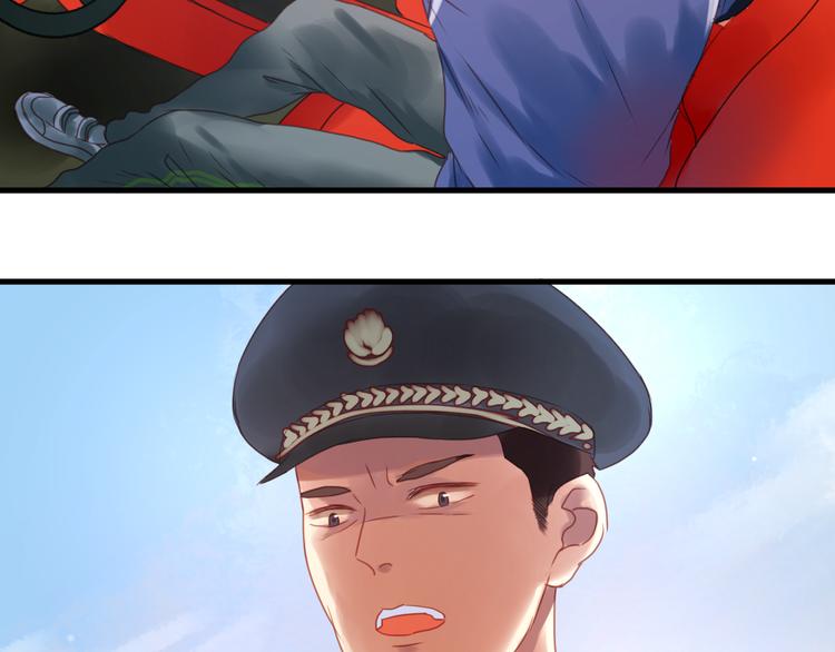 第1＋2话 捡到一只很萌的狐狸？132