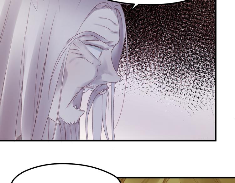 第57话 药27