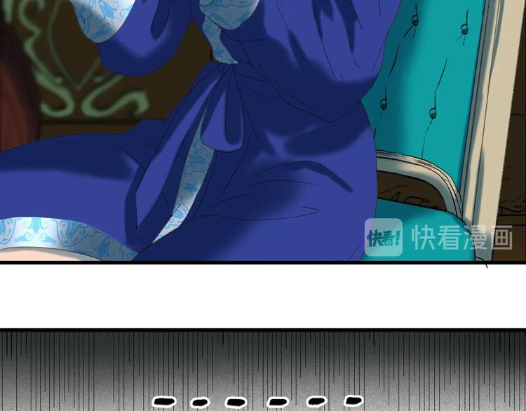 第35话 她哭了37