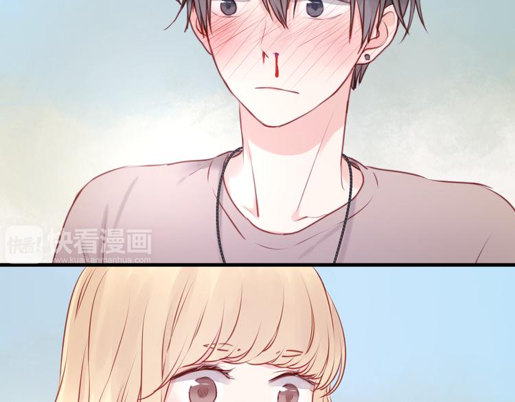 第49话  我会对你负责9