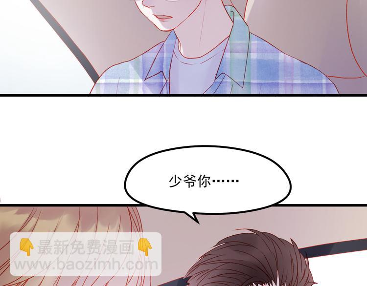 第45话 都过去了3
