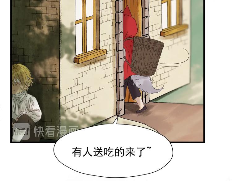 第45话 机会68