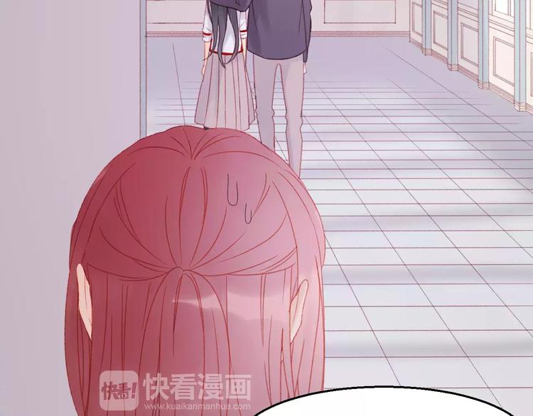 第27话 她的事我要亲口听她说14