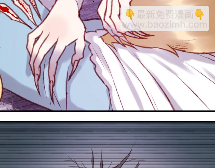 第65话 回天乏术？31
