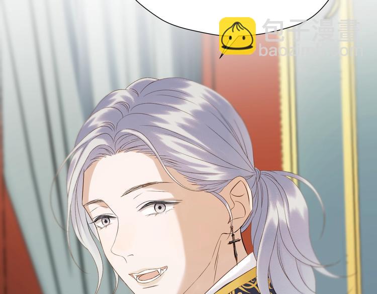 第37话 求婚！？49