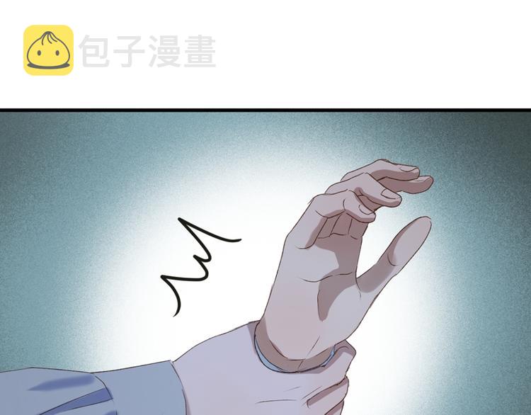 第56话 疯子12