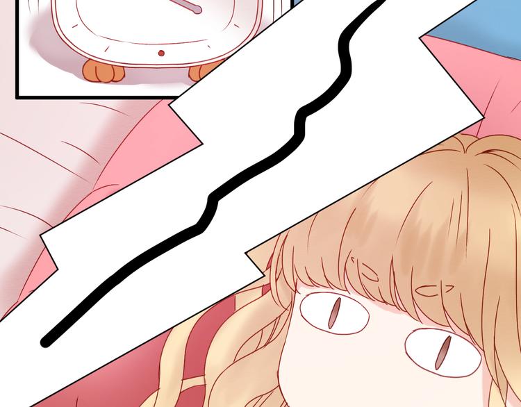 第33话 甜蜜30