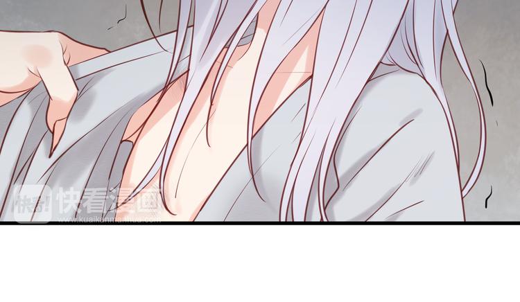 第54话 我们没有退路了40