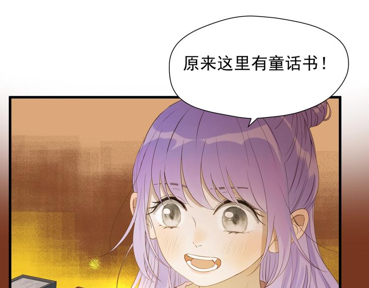 第20话 神秘的声音59