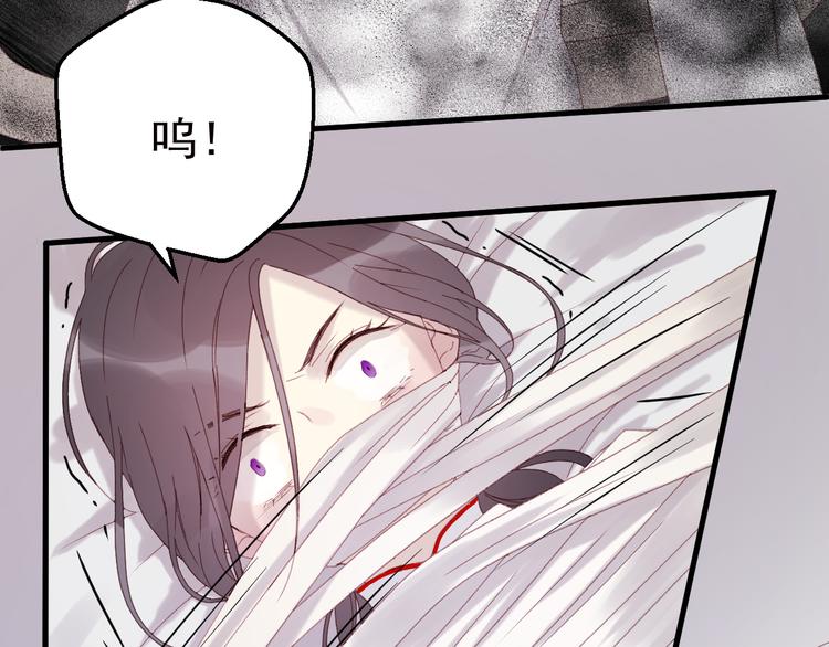 第35话 不可以！48