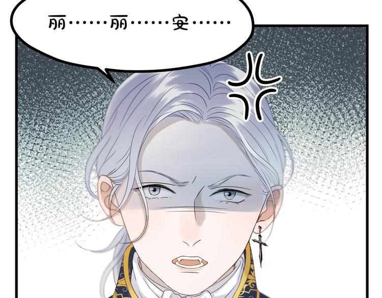 第36话 童年糗照64