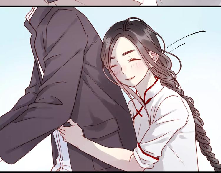 第13话 你是不是恋爱啦？25