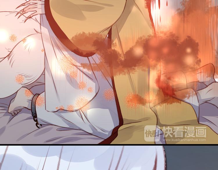第69话 让我抱抱你53