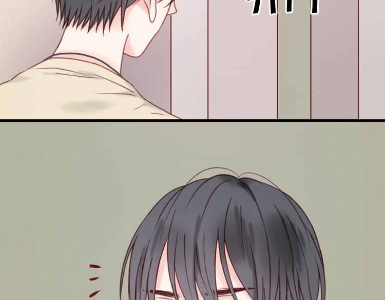 第32话 她变美了6