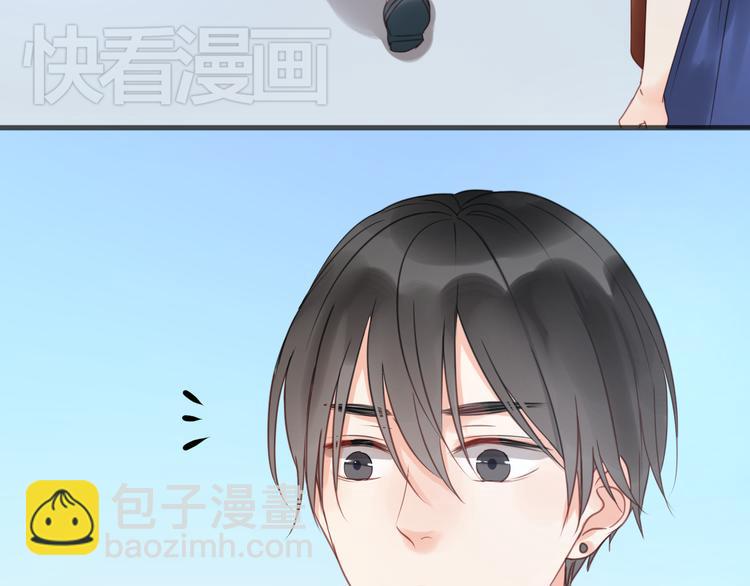 第14话 小九的样子变了……10