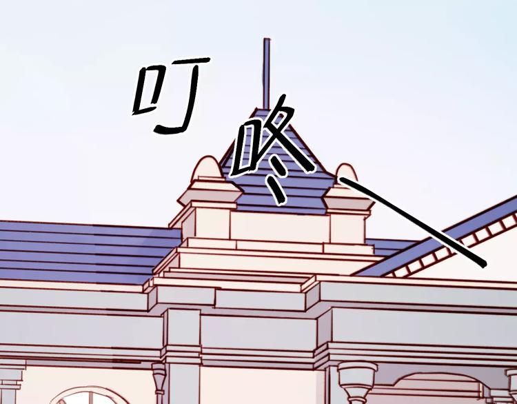 第15话 要不要帮你补课19