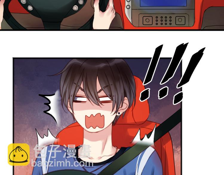 第1＋2话 捡到一只很萌的狐狸？61