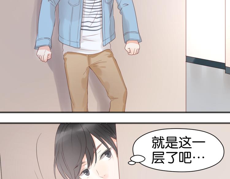 第7话 对不起让你一个人64