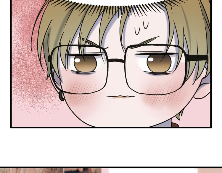 番外 丈母娘同学？18