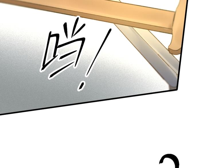 第64话 呼救64