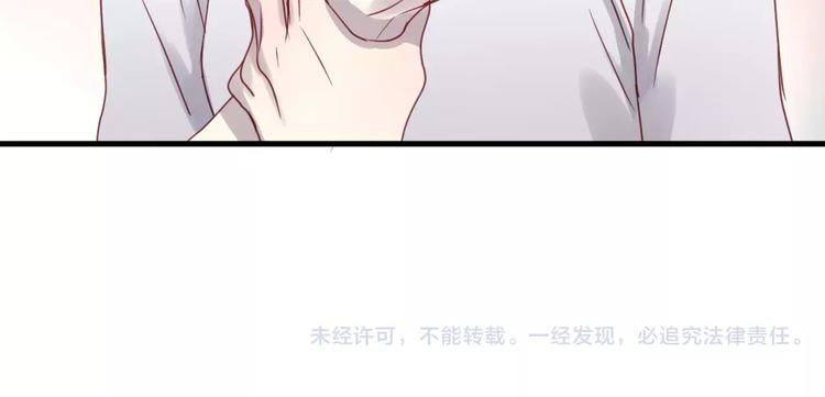 第12话 争风吃醋？72