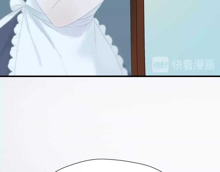 第三季 第1话 古堡之森102