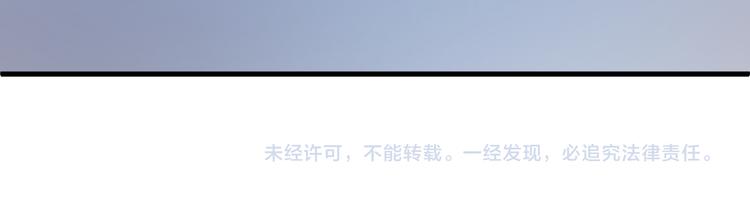 第55话 投毒的原因85