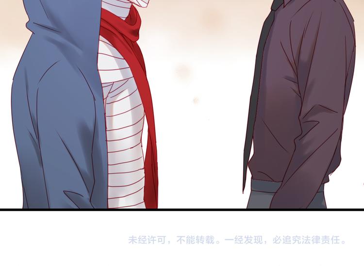 第41话 我错了58