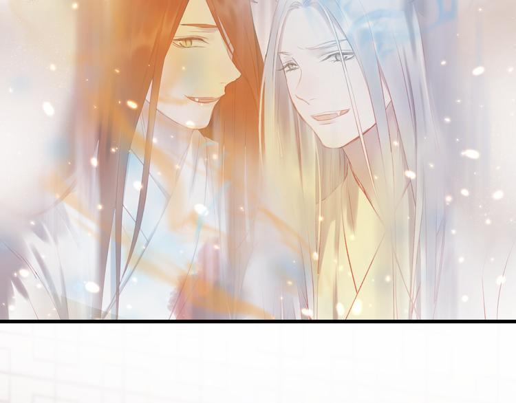 第66话 离别10